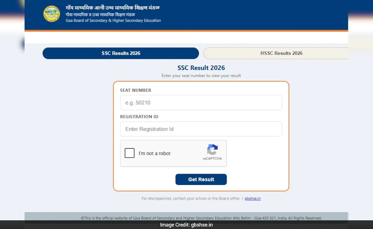 Goa Board Class 10 Result 2026: गोवा बोर्ड कक्षा 10वीं का रिजल्ट आज शाम 5 बजे होगा जारी, इस लिंक पर करें चेक