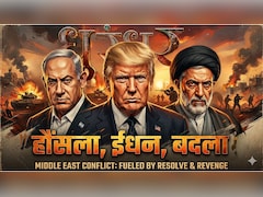 हौसला, ईंधन, बदला: 'धुरंधर' के चश्‍मे से ईरान बनाम इजरायल-अमेरिका की जंग