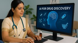 Artificial Intelligence To Accelerate Drug Discovery, Say Experts