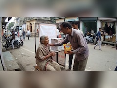 कुरकुरे के बहाने उड़ाए सोने के गहने; ग्वालियर में बुजुर्ग महिला से ठगी, दान का लालच देकर ऐसे फंसाया