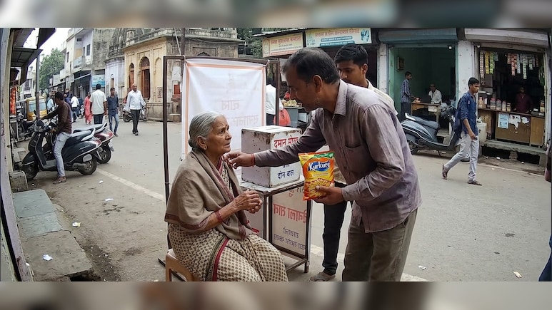 कुरकुरे के बहाने उड़ाए सोने के गहने; ग्वालियर में बुजुर्ग महिला से ठगी, दान का लालच देकर ऐसे फंसाया