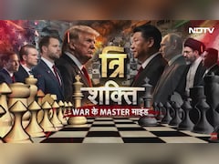 ईरान के आसमान में हो रही लड़ाई होर्मुज क्यों आई? सब मास्टरमाइंड तिकड़ी का खेल है