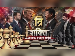 ईरान के आसमान में हो रही लड़ाई होर्मुज पर क्यों आई? सब मास्टरमाइंड तिकड़ी का खेल है