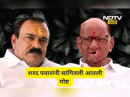 Sharad Pawar: अशोक खरातबाबतचा प्रश्न अन् शरद पवारांनी सांगितली आतली गोष्ट, सर्वांच्याच भुवया उंचावल्या