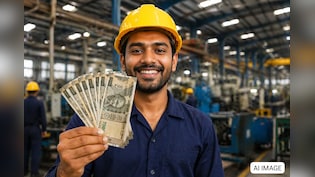 New Labour Law: 1 घंटे के काम पर मिलेगा 2 घंटे का पैसा, अब ओवरटाइम पर सीधे 'डबल सैलरी'! जानें क्या हैं नियम