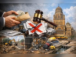 मुंबई महानगरपालिका में 1000 करोड़ के टेंडर रद्द: घोटाले के आरोपों के बाद BMC ने लिया बड़ा फैसला