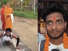 तलाक की खुशी में 9 KM दंडवत यात्रा! पत्नी से छुटकारा पाने के लिए मांगी थी मन्नत, पूरी हुई तो भक्ति में डूबा पति