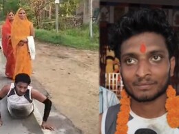 तलाक की खुशी में 9 KM दंडवत यात्रा! पत्नी से छुटकारा पाने के लिए मांगी थी मन्नत, पूरी हुई तो भक्ति में डूबा पति