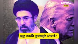 ना ट्रम्प,ना शाहबाज ना जिनपिंग! युद्धबंदीसाठी 'या' नेत्याने पडद्यामागे फिरवली सुत्र, ठरला खरा 'पीसमेकर'