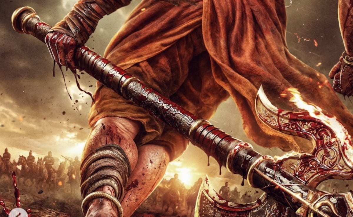 Mahavatar Parshuram First Poster Out : जहां धैर्य खत्म, वहां परशुराम का फरसा शुरू, दमदार पोस्टर देख फैंस में बढ़ी उत्सुकता