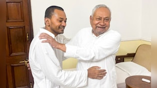 Nitish Politics: नीतीश-निशांत दोनों करेंगे बिहार का दौरा, जानिए आखिर क्या साधना चाहती है JDU