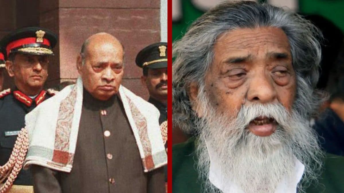  पीवी नरसिम्हा राव और शिबू सोरेन