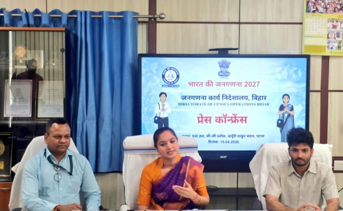 बिहार में जनगणना 2027 का शंखनाद, अब मोबाइल से खुद दर्ज करें अपनी जानकारी, पोर्टल हुआ लाइव