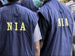 बंगाल चुनाव से पहले 4 TMC नेताओं को NIA का नोटिस, 17 अप्रैल को दिल्ली बुलाया