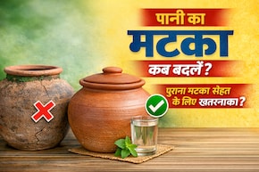 क्या आपके घर का मटका अब बदलने का समय आ गया है? जानिए सही समय