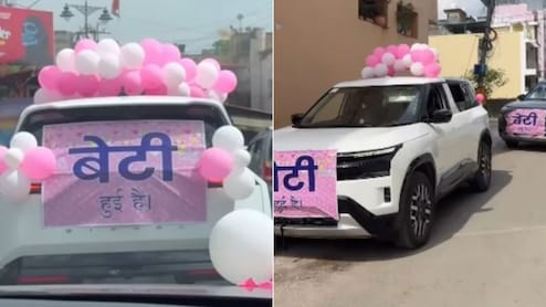 VIDEO: मुलगी झाल्याचा आनंद तर बघा! कुटुंबियांनी केलं असं हृदयस्पर्शी स्वागत, व्हिडिओ पाहून नेटकरीही भावुक