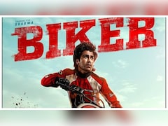 Biker OTT Release: When, Where To Watch Sharwanand's Telugu Sports Action Movie Online