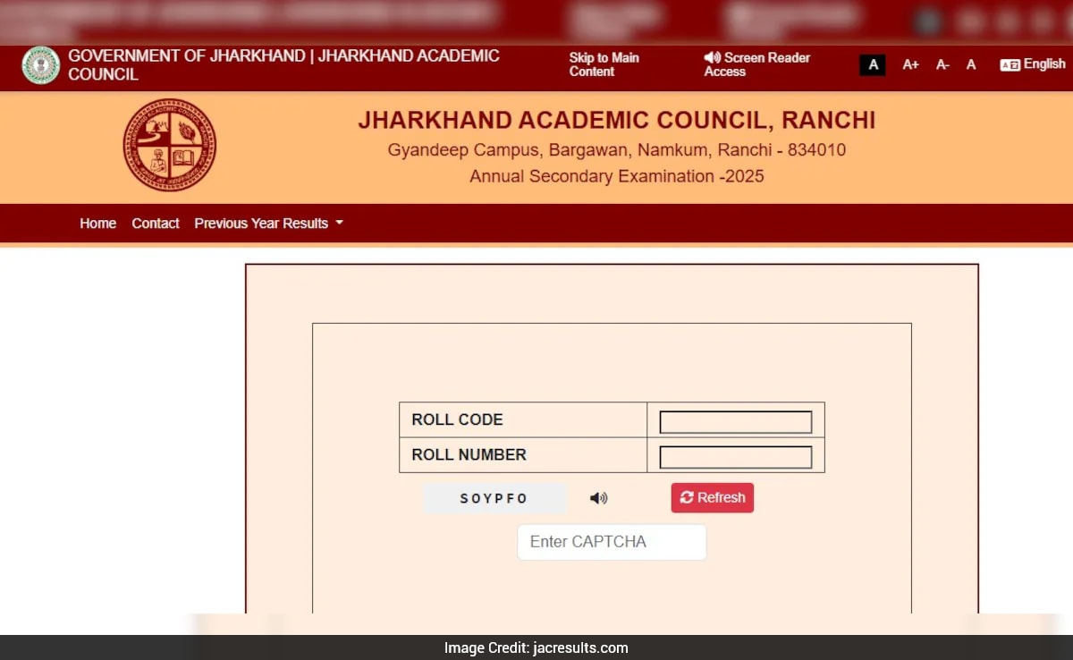 Jharkhand JAC Class 10 Result Soon: Evaluation Process In Final Stage, Check Expected Date