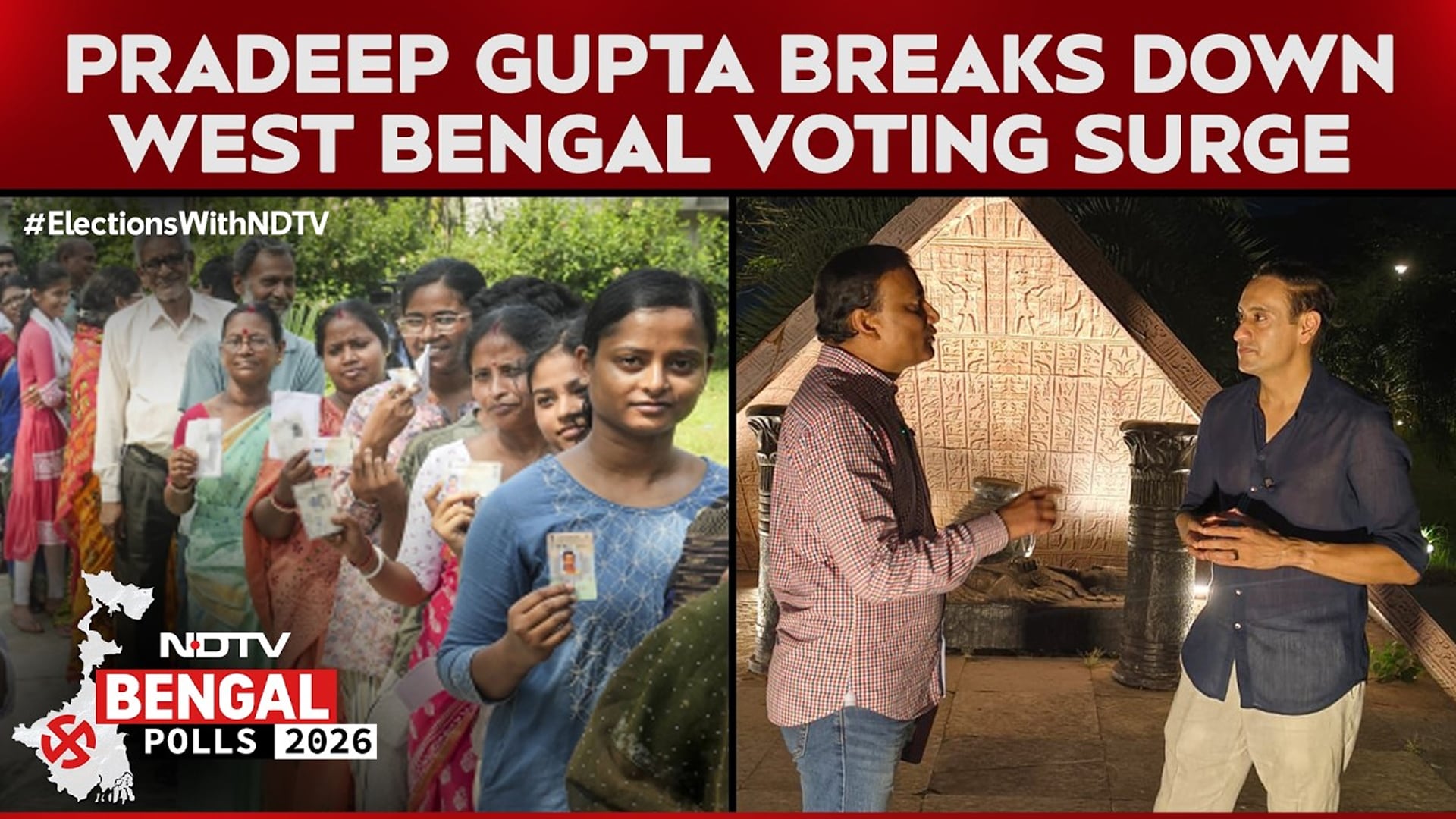 93% Turnout Explained: Pradeep Gupta Breaks Down West Bengal Voting Surge