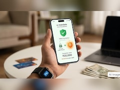 RBI ने बदले UPI के नियम, ₹15,000 से ज्यादा ऑटो डेबिट के लिए अब OTP जरूरी, जानिए क्या-क्या बदला