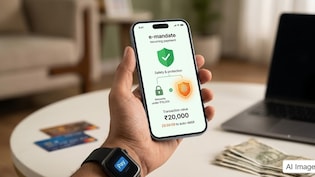 RBI ने बदले UPI के नियम, ₹15,000 से ज्यादा ऑटो डेबिट के लिए अब OTP जरूरी, जानिए क्या-क्या बदला