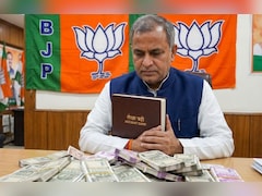 भाजपा में चंदे को लेकर बढ़ी सख्ती, कई जिला अध्यक्षों ने नहीं दिया हिसाब, पार्टी ने दिया अल्टीमेटम