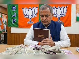 भाजपा में चंदे को लेकर बढ़ी सख्ती, कई जिला अध्यक्षों ने नहीं दिया हिसाब, पार्टी ने दिया अल्टीमेटम