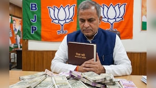 भाजपा में चंदे को लेकर बढ़ी सख्ती, कई जिला अध्यक्षों ने नहीं दिया हिसाब, पार्टी ने दिया अल्टीमेटम
