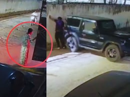 Video : नातवाच्या गाडीखाली चिरडून आजीचा मृत्यू, घरात गाडी पार्क करताना भयंकर घडलं; संपूर्ण घटना CCTV मध्ये कैद