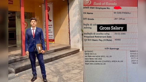 Rs 98,745 In Hand Pay, New Phone And More: Bank Of Baroda Probationary Officer Reveals First Payslip, Perks