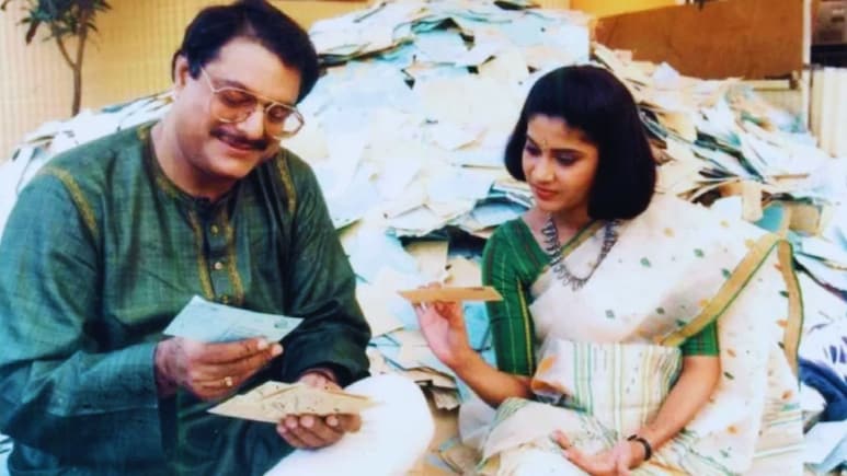 TV Show: एका आठवड्यात 14 लाख पत्रे! 'या' शोमुळे पोस्ट विभागात उडालेली खळबळ, टेम्पो भरुन यायचे पोस्टकार्ड