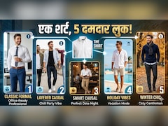 एक शर्ट से पाएं 5 ट्रेंडी स्टाइल, जो बदल देंगे आपका लुक, हर महफिल में दिखेंगे Cool