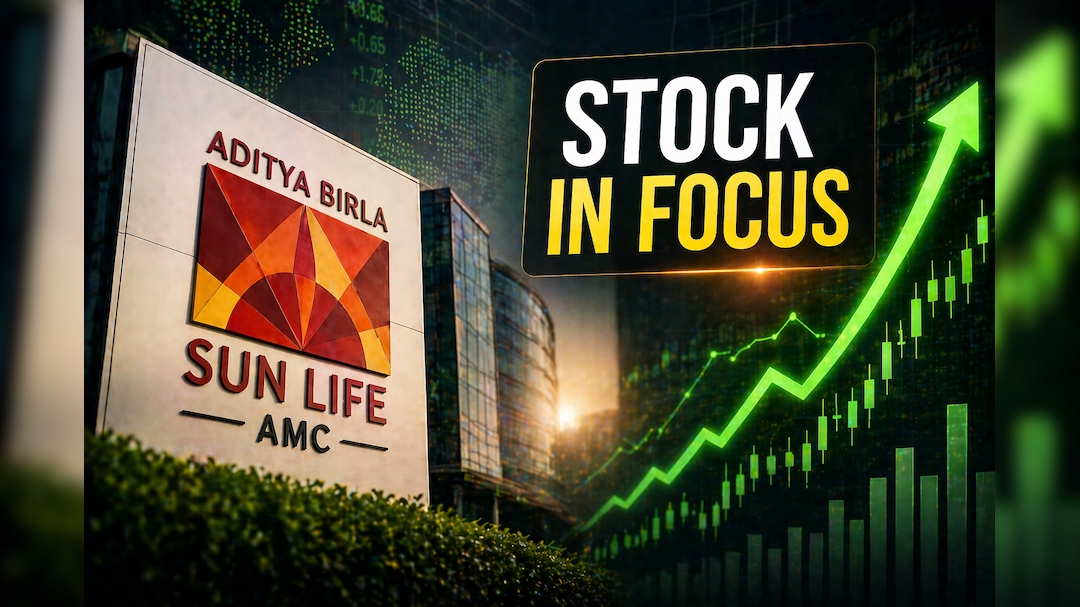 Aditya Birla Sun Life AMC Share Price In Focus After Citi Raises Target — Check Potential Upside