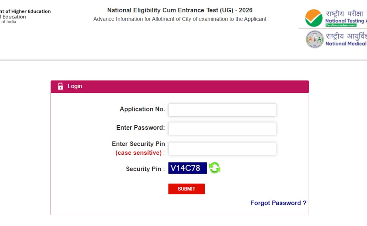 NEET UG 2026 Re-exam City Intimation Slip Likely Out By May 31— Check Step-By-Step Guide To Download