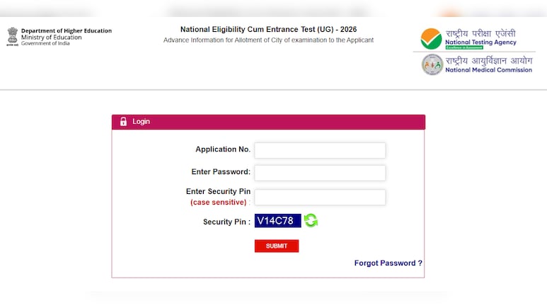 NTA NEET UG 2026 Exam City Slip Out: What's Next? Know Details About Admit Cards, Exam Date And Pattern