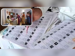 UP Final Voters List 2026: यूपी SIR लिस्ट जारी, फाइनल लिस्ट में भी नहीं है नाम, तो ये फॉर्म भरकर जुड़वाएं नाम