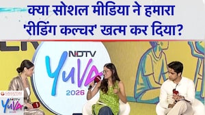 NDTV Yuva 2026: क्या Social Media  ने हमारा 'रीडिंग कल्चर' खत्म कर दिया? | Rhea Chopra & Ahsan Vazir