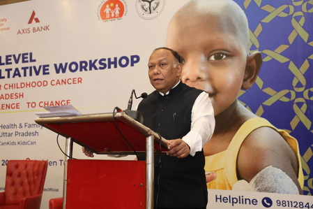 The Yogi Adityanath government in Uttar Pradesh making an annoucement