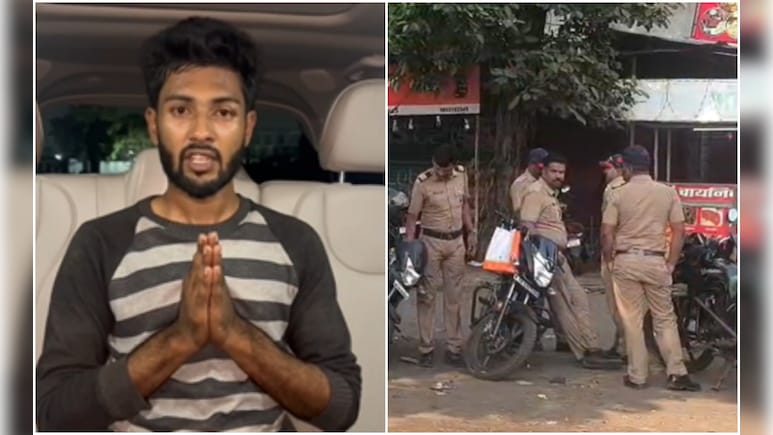 VIDEO: हाथ जोड़कर गिड़गिड़ाया शाहिद, बोला- "अब कभी किसी हिंदू लड़की को हाथ नहीं लगाऊंगा"