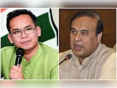 पाकिस्तान गौरव गोगोई की मदद क्यों कर रहा...? असम के CM हिमंता का कांग्रेस पर बड़ा आरोप