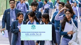 CBSE Class 10 Result 2026 (OUT) LIVE: CBSE Opens Second Board Exam LOC Window Today