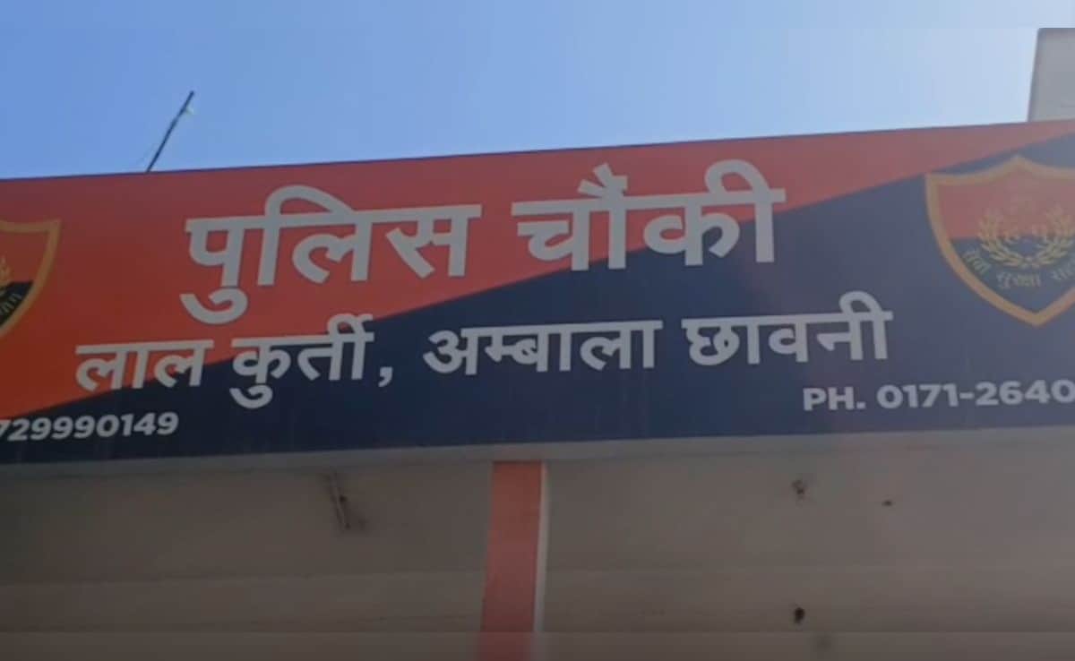 Haryana: RTA टीम की 'लाइव जासूसी' करते थे मुर्सलीन और खालिद, व्हाट्सएप पर लोकेशन लीक कर साथियों को करते थे चौकन्ना