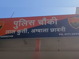 Haryana: RTA टीम की 'लाइव जासूसी' करते थे मुर्सलीन और खालिद, व्हाट्सएप पर लोकेशन लीक कर साथियों को करते थे चौकन्ना