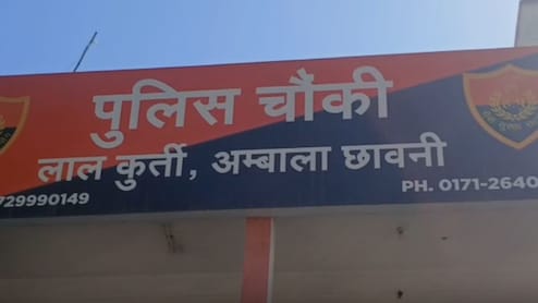 Haryana: RTA टीम की 'लाइव जासूसी' करते थे मुर्सलीन और खालिद, व्हाट्सएप पर लोकेशन लीक कर साथियों को करते थे चौकन्ना