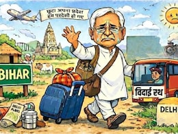 चाचा चले दिल्ली... CM नीतीश कुमार पर लालू की बेटी रोहिणी आचार्य का तंज