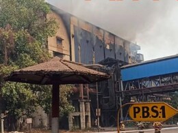 Bhilai Plant Fire: भिलाई स्टील प्लांट में लगी भीषण आग, 5 लोग घायल, एक कर्मचारी के पैर में फ्रैक्चर