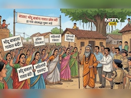 Dhule News: 'या' गावात भोंदूबाबांना 'नो एन्ट्री', महिलांनी घेतला पुढाकार, निर्णयाचं होतयं कौतूक