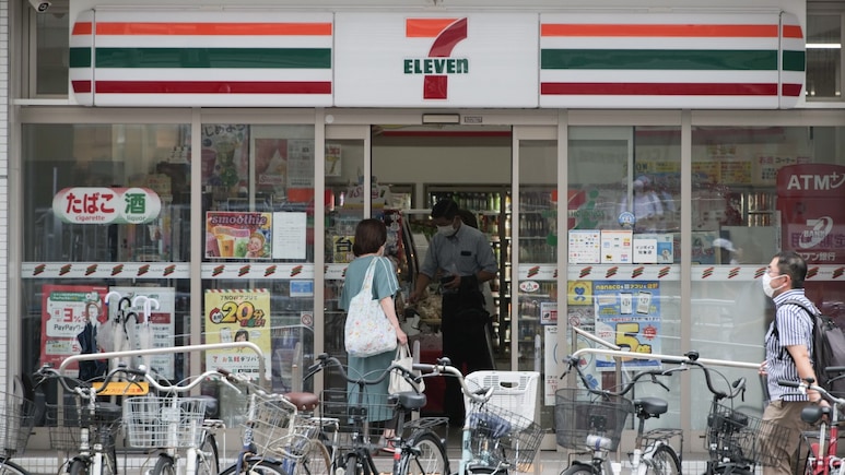 7-Eleven Owner Delays US Unit IPO As Revamp Needs Time