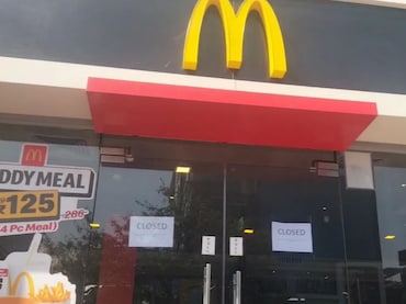 Rajasthan: McDonald's रेस्टोरेंट का फूड लाइसेंस निलंबित, खाद्य कारोबार पर लगी रोक