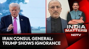 Iran Consul General: "Trump Shows Ignorance"